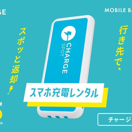Toyoko Inn Tokyo Nihombashi Ningyocho מראה חיצוני תמונה