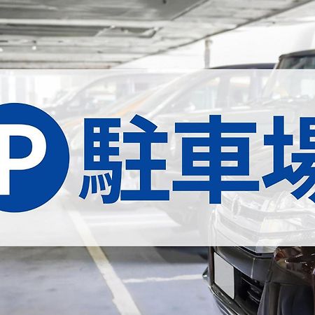 Toyoko Inn Tokyo Nihombashi Ningyocho מראה חיצוני תמונה