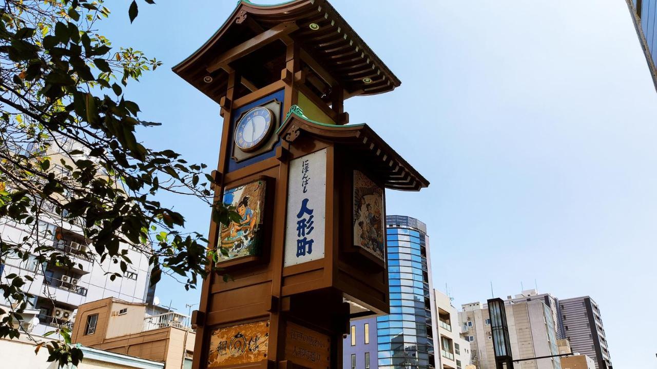 Toyoko Inn Tokyo Nihombashi Ningyocho מראה חיצוני תמונה