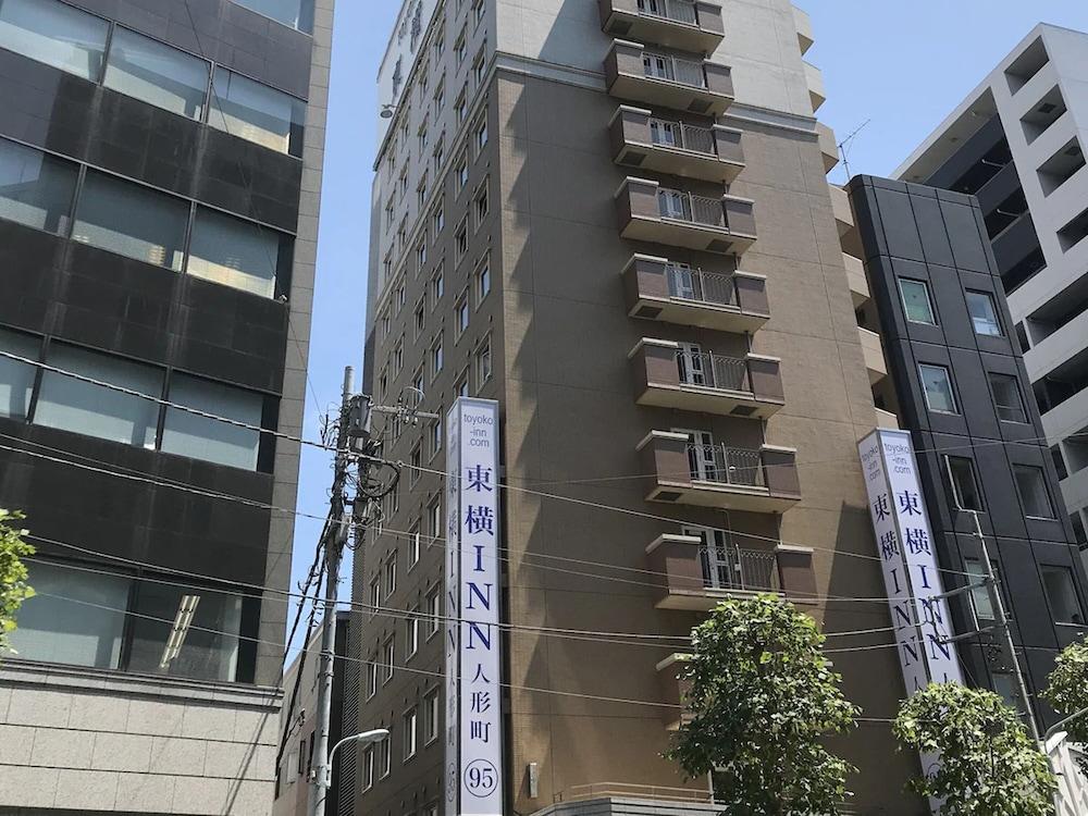Toyoko Inn Tokyo Nihombashi Ningyocho מראה חיצוני תמונה
