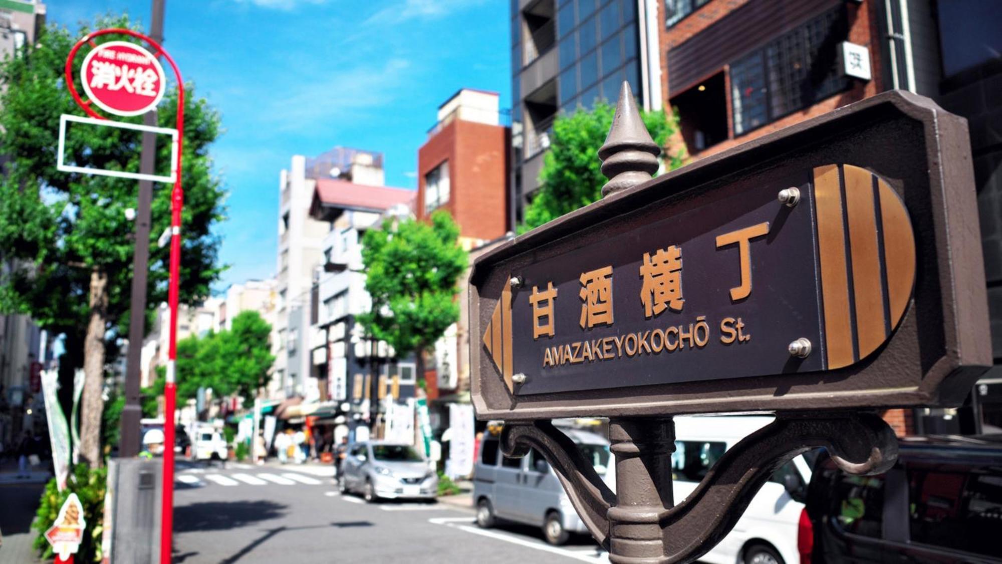 Toyoko Inn Tokyo Nihombashi Ningyocho מראה חיצוני תמונה