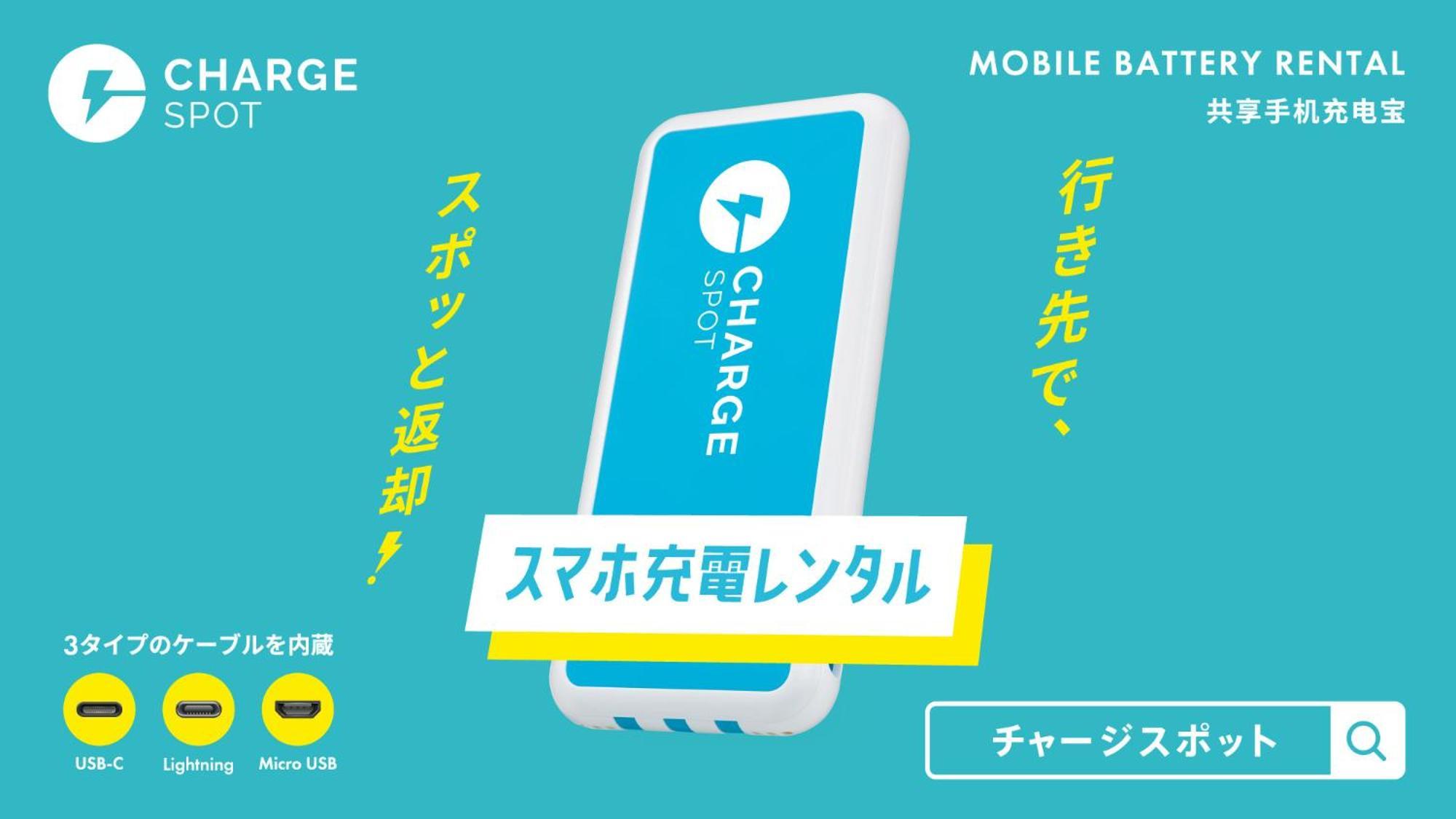 Toyoko Inn Tokyo Nihombashi Ningyocho מראה חיצוני תמונה