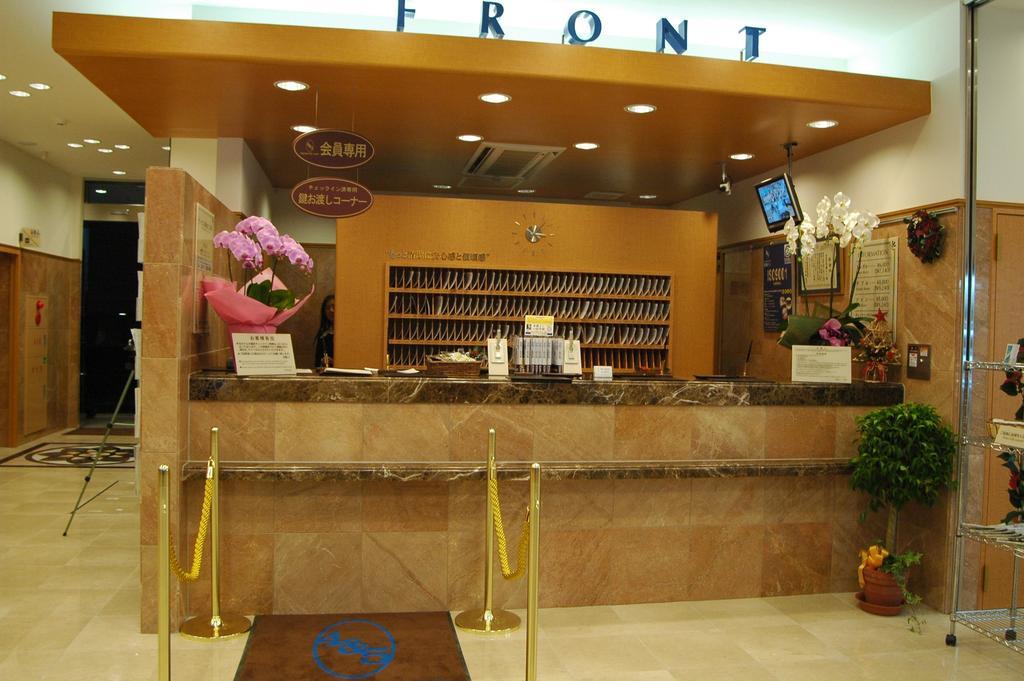 Toyoko Inn Tokyo Nihombashi Ningyocho מראה חיצוני תמונה