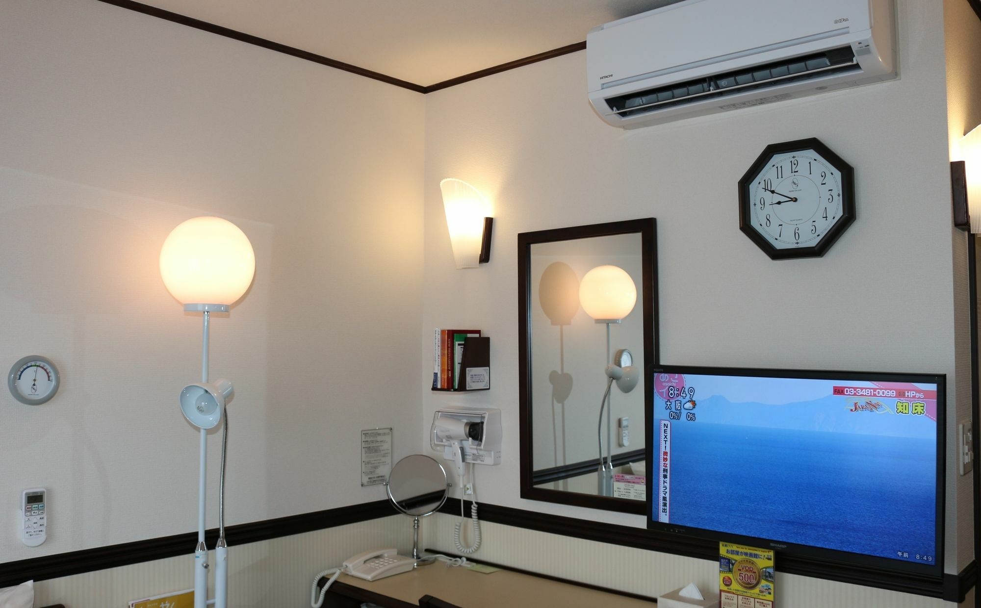 Toyoko Inn Tokyo Nihombashi Ningyocho מראה חיצוני תמונה